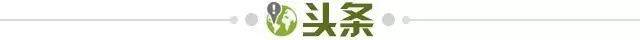 世界杯投注-【早报】曼联狂轰6球！罗马：欧联水太深，我把握不住…